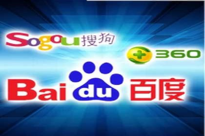 百度推广价格透明化，看这些企业如何操作更省钱
